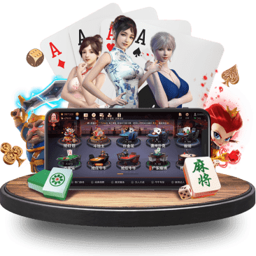 雷神体育棋牌APP